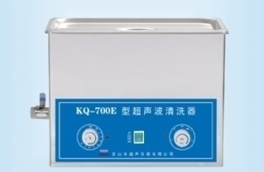 昆山舒美超聲波清洗器KQ-700