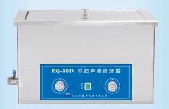 昆山舒美超聲波清洗器KQ-500V